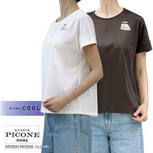 �y���������z�y2026�t�ĐV��z�s�b�R�[�l �X�^�W�I STUDIO PICONE P559510 ���f�B�[�X �v���I�[�o�[ T�V���c �R�b�g�� �� �ڐG�⊴ ������ �z���C�g(��)/�u���E��(��) �T�C�Y�F38(M/9��)/40(L/11��)�ipico_w