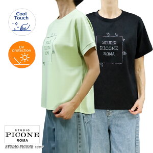 �y���������z�y2026�t�ĐV��z�s�b�R�[�l �X�^�W�I STUDIO PICONE P559509 ���f�B�[�X T�V���c �v���I�[�o�[ �R�b�g�� �� �ڐG�⊴ UV�P�A ������ �O���[��/�u���b�N(��) �T�C�Y�F38(M/9��)/40(L/11��)�ipi