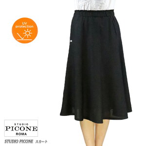 �y���������z�y2026�t�ĐV��z�s�b�R�[�l �X�^�W�I STUDIO PICONE P556433 ���f�B�[�X �X�J�[�g ���b�V���� �t���A �E�G�X�g�S�� UV�P�A �u���b�N(��) �T�C�Y�F38(M/9��)/40(L/11��) (pico_w26ss43s)