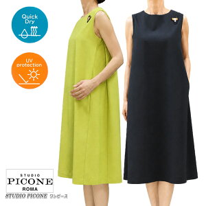 �y���������z�y2026�t�ĐV��z�s�b�R�[�l �X�^�W�I STUDIO PICONE P551525 ���f�B�[�X �����s�[�X �m�[�X���[�u �z������ UV�P�A �u���[�`�t�� �o�b�N�t�@�X�i�[ �O���[��/�u���b�N(��) �T�C�Y�F38(M/