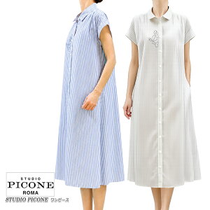 �y���������z�y2026�t�ĐV��z�s�b�R�[�l �X�^�W�I STUDIO PICONE P551519 ���f�B�[�X �����s�[�X �V���c�����s�[�X �X�g���C�v �R�b�g�� �� �z���C�g(��)/�u���[ �T�C�Y�F38(M/9��)/40(L/11��) (pico_w26ss4