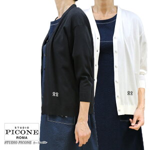 �y���������z�y2026�t�ĐV��z�s�b�R�[�l �X�^�W�I STUDIO PICONE P558522 ���f�B�[�X �J�[�f�B�K�� �V�A�[ V�l�b�N �R�b�g���� �������� �z���C�g(��)/�u���b�N(��) �T�C�Y�F38(M/9��)/40(L/11��) (pico_w26
