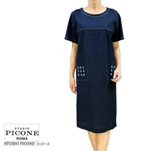 �y���������z�y2026�t�ĐV��z�s�b�R�[�l �X�^�W�I STUDIO PICONE P551501 ���f�B�[�X �����s�[�X �X�e�b�` �R�b�g�� �� ������ �y�`�R�[�g�t�� �l�C�r�[(��) �T�C�Y�F38(M/9��)/40(L/11��) (pico_w26ss50s)