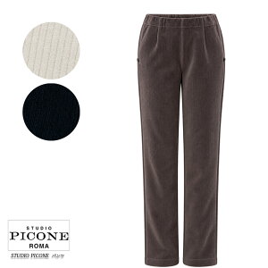 �y���������z�y2026�H�~�V��z�s�b�R�[�l �X�^�W�I STUDIO PICONE P617031 ���f�B�[�X �p���c �R�[�f�����C �E�G�X�g�S�� �X�g���b�` �R�b�g���� �x�[�W��/�u���E��(��)/�u���b�N(��) 38(M/9��)/40(L/11
