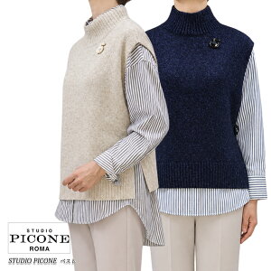 �y���������z�y2026�H�~�V��z�s�b�R�[�l �X�^�W�I STUDIO PICONE P618809 ���f�B�[�X �x�X�g �n�C�l�b�N �T�C�h�I�[�v�� �E�[���� �x�[�W��/�l�C�r�[(��) �T�C�Y�F38(M/9��)/40(L/11��) (pico_w26aw04s)