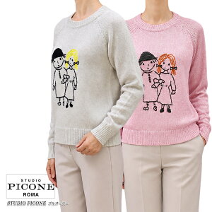 �y���������z�y2026�H�~�V��z�s�b�R�[�l �X�^�W�I STUDIO PICONE P618829 ���f�B�[�X �v���I�[�o�[ �j�b�g �R�b�g���� ���� ������ �s���N/�x�[�W�� �T�C�Y�F38(M/9��)�ipico_w26aw07s)