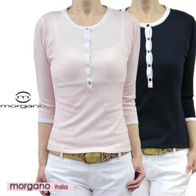 【送料無料】 Morgano モルガーノ 七分そで ニット セーター クルーネック コットン 綿 ピンク/ネイビー(紺) SIZE：42(7号)/44(9号) (morgano-3560203)【★】