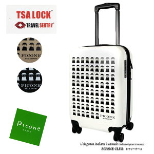 �y���������z�y2026�t�ĐV��z �s�b�R�[�l �X�^�W�I STUDIO PICONE P550351 �L�����[�P�[�X TSA�_�C�������b�N ���i�K�L�����[�o�[ �o�փL���X�^�[ �g���@�\ 3kg ��32L (picos_w147z) �y���z