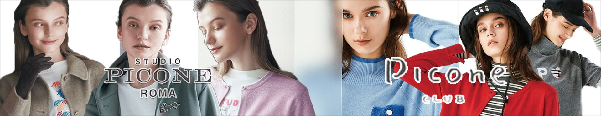 PICONE ピッコーネ