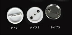 ʃob`}V[@DC-109 KpI}V[58~͑SČpIp[cf300ZbgTCY58~I~`̋󔒎̓Zbg̍w̏ꍇA500~ĐI v[g