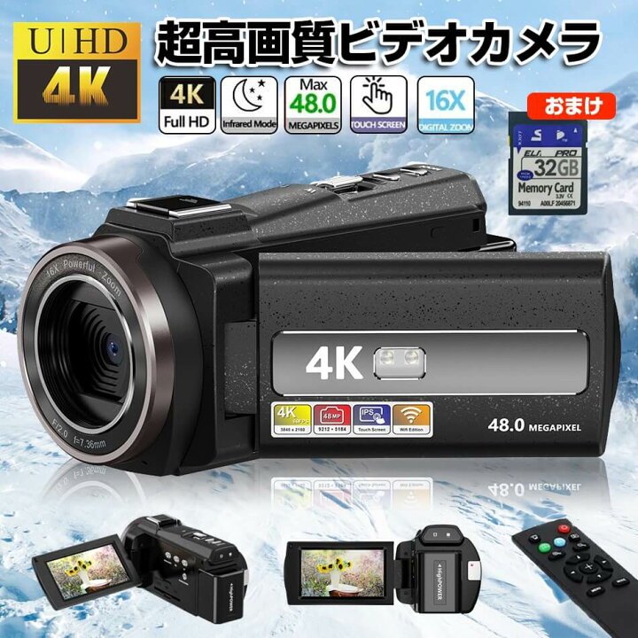 楽天市場】ビデオカメラ 4800万画素 vlogカメラ wifi 機能 デジタル 