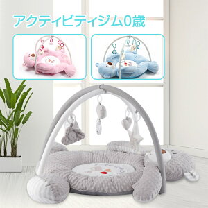 ANeBreBW vC}bg ANeBreB}bg xr[N[ pXeO[ F  0-6 킢 V oYj Ԃ xr[ q NX}X ߋ av[