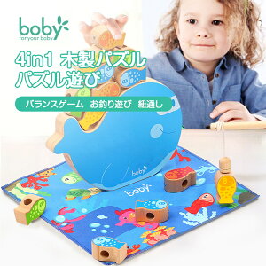 4IN1 ؐpY ؐ Rʂ ނ V oXQ[ pY 킢  }Olbg ނQ[ j̎q ̎q q LbY Jt a Mtg n