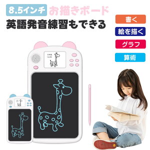 yĊIqpwKɂzG{[h  dq 8.5C` q p  m炨 usb[d dqpbh Jt  ^ubg ` ǂv