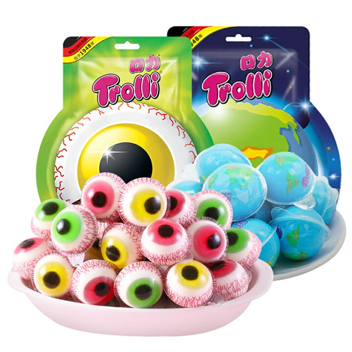 楽天市場】トローリ Trolli 地球グミ 目玉グミ サッカーグミ 5個セット  