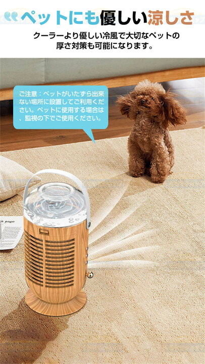 楽天市場】【新登場】非接触温度検知器 消毒温度測一体機 非接触 自動 
