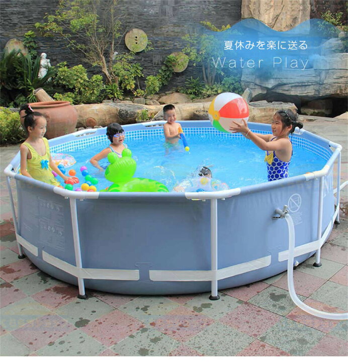 楽天市場】INTEX インテックス Rectangular Frame Pool レクタングラ 
