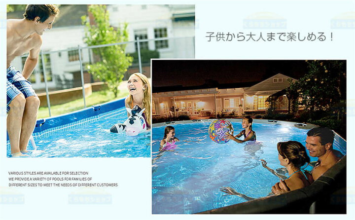 楽天市場】INTEX インテックス Rectangular Frame Pool レクタングラ 