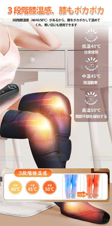 楽天市場】フットケア 5段階強度 5段階タイマー機能 足裏用パッド付き  