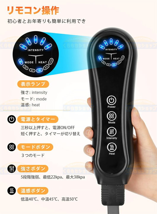 楽天市場】フットケア 5段階強度 5段階タイマー機能 足裏用パッド付き  