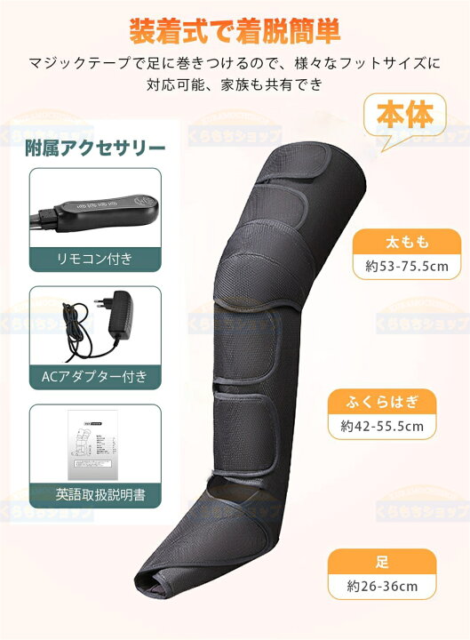 楽天市場】フットケア 5段階強度 5段階タイマー機能 足裏用パッド付き  