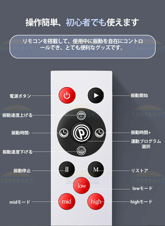 楽天市場】3タイプ選択購入可能！◇上半身も同時にトレーニング 