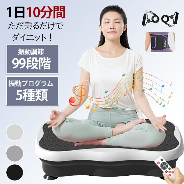 楽天市場】3タイプ選択購入可能！◇上半身も同時にトレーニング 