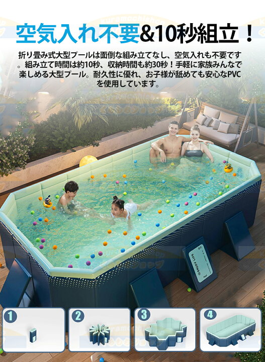 楽天市場】【2024年新モデル追加】6タイプ＆6カラー選択！プール 空気 