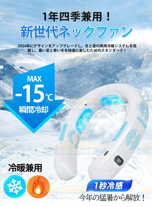 楽天市場】【赤字覚悟×24H限定6980円入手！】【即納×1-2営業日発送  