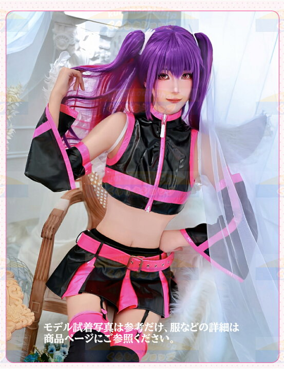 楽天市場】【7点セット】ウィッグ選択購入 コスプレ衣装 髪飾り付  