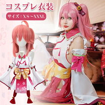 楽天市場】城ヶ崎美嘉（コスプレ・変装・仮装｜ホビー）の通販