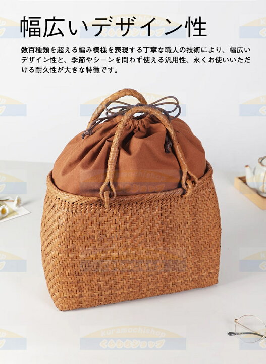 楽天市場】山葡萄かごバッグ かごバッグ レディース 高級タイプ 内布付 