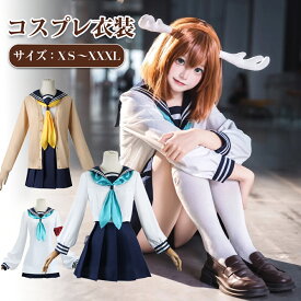 【ウィッグ選択購入】◆レディースコスプレ衣装レディースワンピースセットcosplay仮装ステージ衣装 コスチューム キャラクター アニメアイドル イベントキャラクター アニメ アイドル イベント変装 漫遊展変装 漫遊展 ハロウィンクリスマス 文化祭 仮装 演出服 USJ 写真撮影