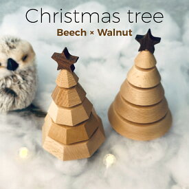 クリスマス クリスマスツリー 北欧 卓上 おすすめ 日本製 木製 ミニツリー オシャレ かわいい ミニ 飾り 置物