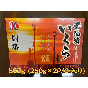 yΕz e500g  kCY kC ݖЂ CN  H  500g Ɩp Hp i i Mtg