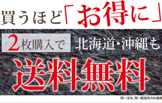 送料無料】讃岐でんぶくふぐ刺し2人前(約60g)香川県ブランドの天然フグがついに登場!複数購入でおまけも付きます♪【楽ギフ_メッセ入力】