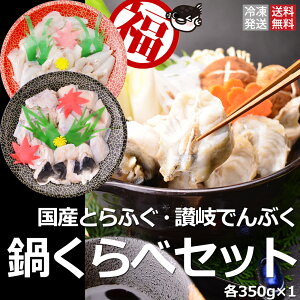 Mtg YƂӂ  ]łԂ炭׃Zbgi350g×1A350g×1j 喞Zbg ґ ӂ tO ͓ ̍ ܂ Ă Mtg j  ӂ Ă̓ ō  ˓ N