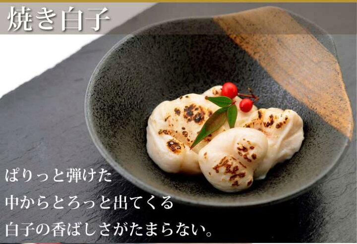 楽天市場 国産とらふぐ白子 1キロ超 150g 7パック 送料無料 厳選したトラフグの白子 お届け 冷凍 天然 国産 贅沢 ふぐ フグ 河豚 白子 酒の肴 おつまみ ふぐ鍋 ギフト 鍋のお供 白子ボンズ 白子焼き 白子天ぷら等等 人気の高級食材です とろっとろ 超豪華