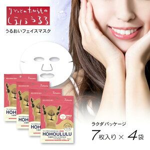 Vr[ ƂƂ̂ قق 邨tFCX}XN N_pbP[W V[g}XN tFCXpbN { iCAVA~h AZ`ORT~ XLPA e}