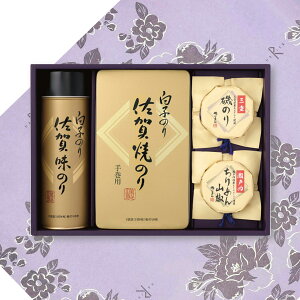 @v Ԃ TԂ u q̂聕邶܂ ̂聕ώϋl MtgZbgiÊEtje{ l\  O ~ 25-0454-034|30Z
