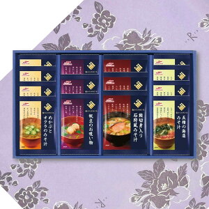 @v Ԃ TԂ u }nj` Ĉ߂ CNt[YhCl MtgZbgiÊEtje{ l\  O ~25-0464-021 MFD|30N