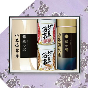 @v Ԃ TԂ u R{C u~QvoGeBl MtgZbgiÊEtje{ l\  O ~25-0453-097TV3A4