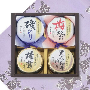 @v Ԃ TԂ u 邶܂ т̂rlZbg MtgZbgiÊEtje{ l\  O ~25-0450-098MT|20