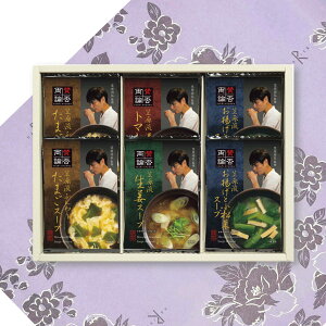 @v Ԃ TԂ u ^ۗ_ t[YhCX[v MtgZbgiÊEtje{ l\  O ~25-0461-014NSF|B