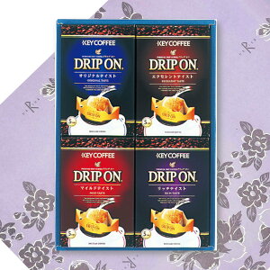 @v Ԃ TԂ u L[R[q[ hbvIR[q[Mtgi20܁jMtgZbgiÊEtje{ l\  O  25-0420-075 CAG|20N