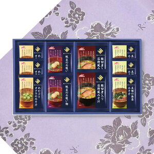 @v Ԃ TԂ u }nj` Ĉ߂ CNt[YhCl MtgZbgiÊEtje{ l\  O ~25-0464-013 MFD|20N