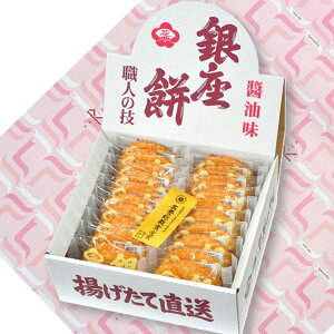 Cj Cj p Ԃ̂ ݁i20j Cj Cj p 25-0397-073