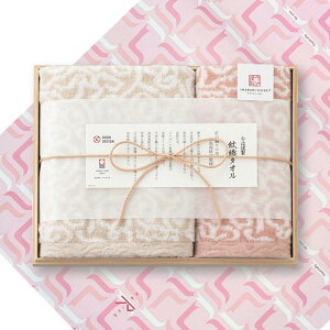 Cj Cj p ސ D^I tFCXEEHbV^IZbgiؔj sN Cj Cj p 25-0093-040IM7715