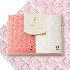 Cj Cj p X`ザ` nh^IZbgiؔjCj Cj p 25-0096-01412020