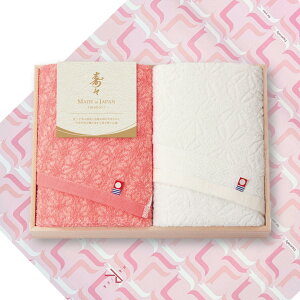 Cj Cj p X`ザ` tFCX^IZbgiؔjCj Cj p 25-0096-03012030